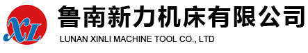 中儀